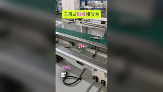 Băng tải PCB SMT AOI NG OK Sorter Đường ray kép